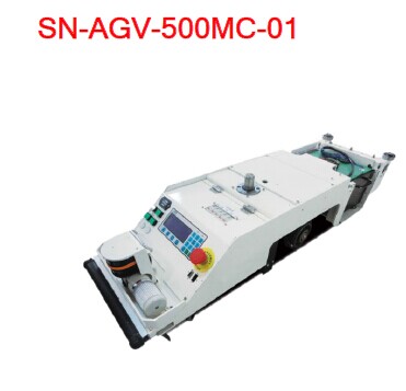 天津AGV小車智能搬運(yùn)車廠家500MC-01