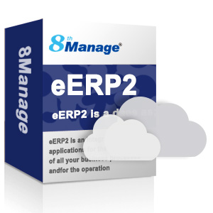 8Manage ERPⅡ生產(chǎn)型企業(yè)管理軟件/ERP系統(tǒng)/一體化管理系統(tǒng)