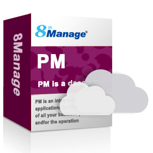 8Manage PM/項(xiàng)目管理軟件/項(xiàng)目管理系統(tǒng)