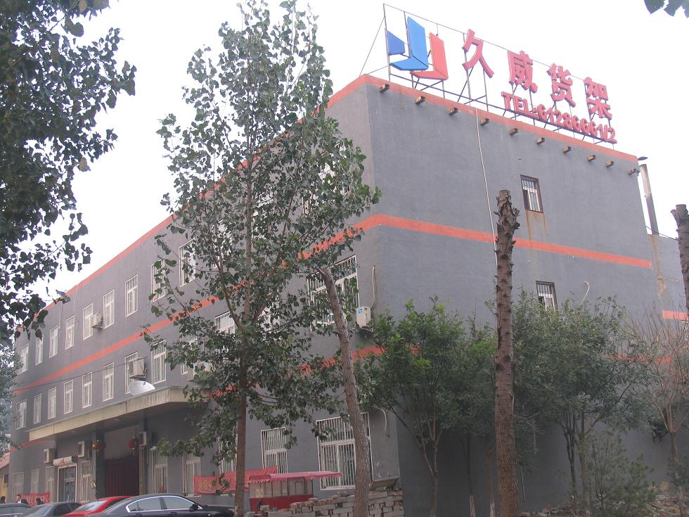 北京大規(guī)模、正規(guī)貨架生產(chǎn)制造商