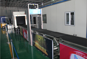 往復式交差帶分揀系統(tǒng)