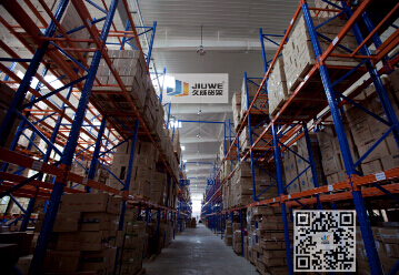 久威貨架誠(chéng)招優(yōu)秀代理加盟商