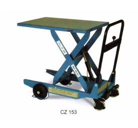 CZ型腳踏式升降平臺(tái)車(chē)