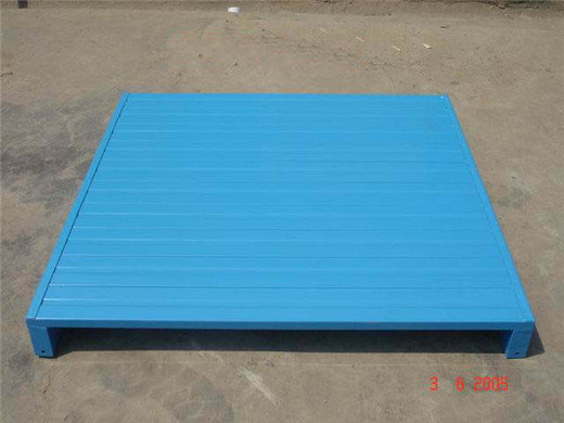 供應(yīng)無錫鋼托盤.