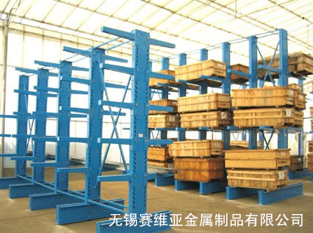 懸臂式貨架 