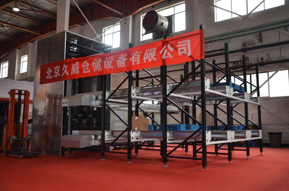 新一代智能穿梭車立體庫(kù)，穿梭車貨架