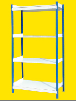 中型倉(cāng)儲(chǔ)