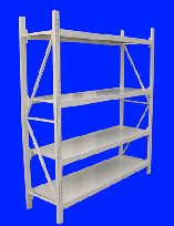 中型倉(cāng)儲(chǔ)