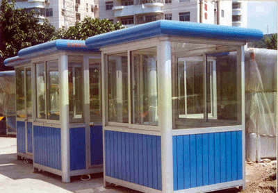 治安崗?fù)ぁ⑹召M崗?fù)?、郵政崗?fù)?、超市崗?fù)? width=