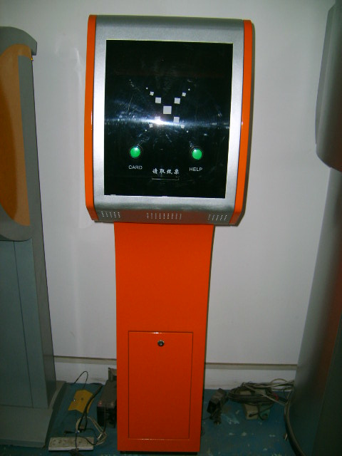 停車場(chǎng)智能化管理系統(tǒng)