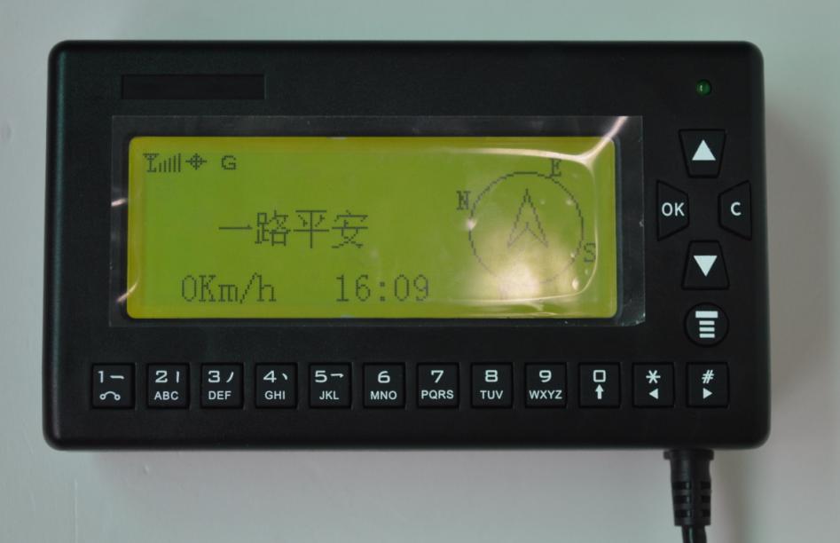 GPS調度屏 駕駛員身份識別IC卡 TTS語音播報