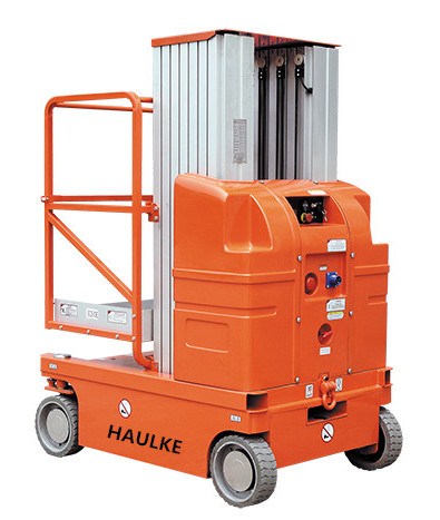 全電動雙桅桿高空作業(yè)平臺