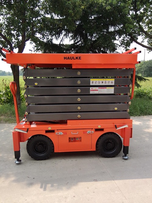 剪叉式高空作業(yè)平臺