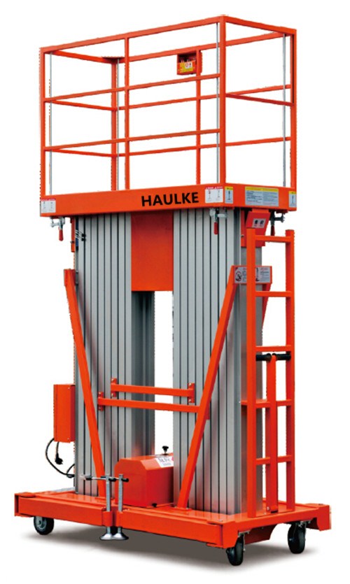 雙桅柱式高空作業(yè)平臺