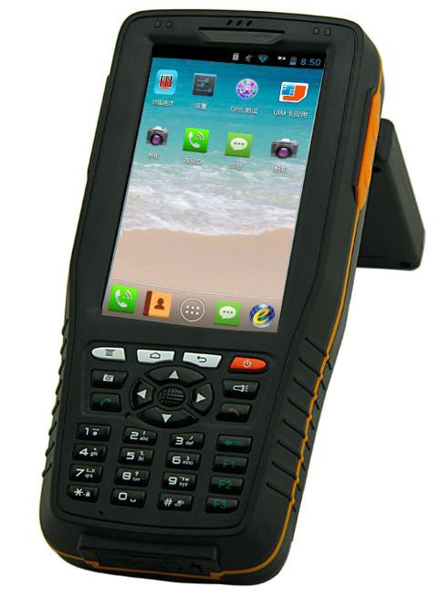 機械檢修管理超高頻手持終端JY-U7900