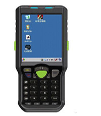 高頻工業(yè)級(jí)RFID手持機(jī)