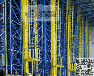 供應(yīng)久威自動化立體庫,倉儲立體庫