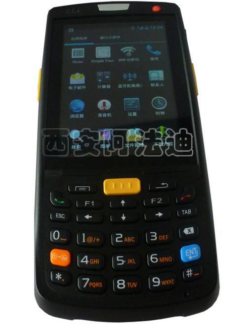 高頻安卓條碼手持機XAFD6095