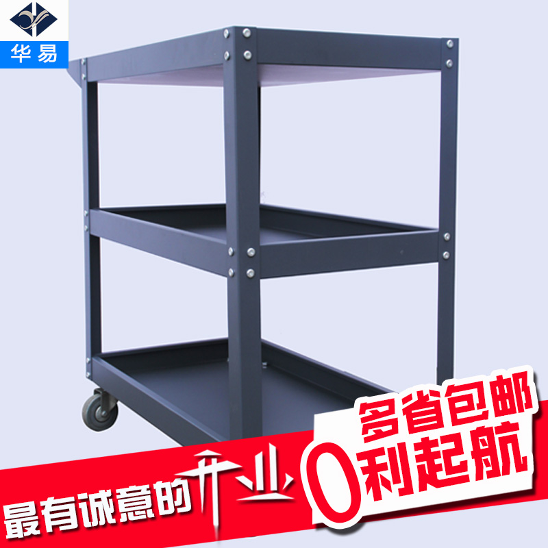 華易鋼制三層推車手推車平板車推貨車靜音平板小推車搬運車