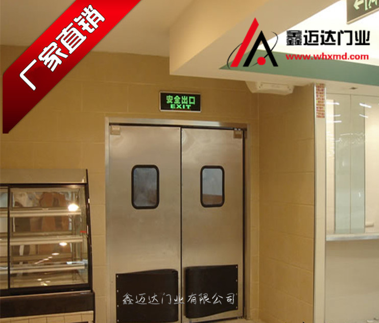 青海不銹鋼自由門|廠家|德令哈不銹鋼自由門供應(yīng)商