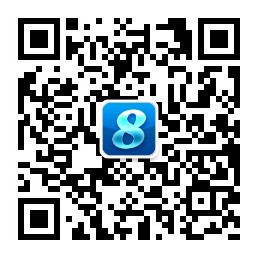 8Manage非生產(chǎn)型采購(gòu)管理系統(tǒng)/采購(gòu)管理軟件