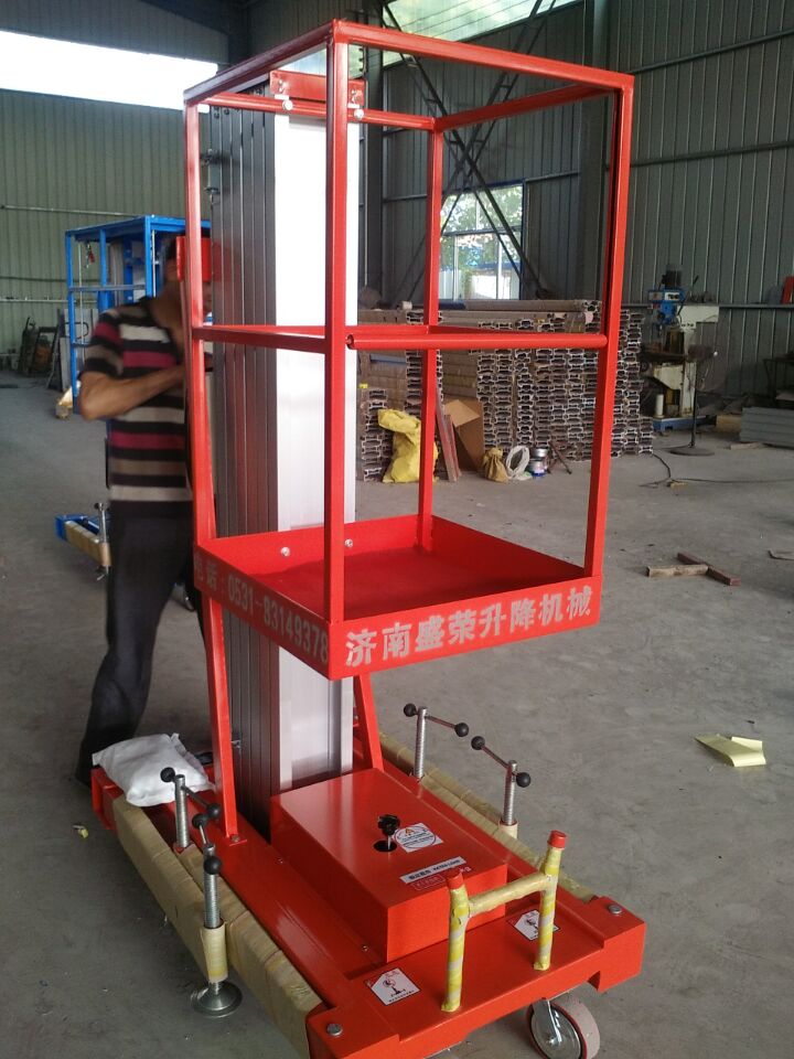 供應(yīng)家用鋁合金升降機(jī) 室內(nèi)專用升降機(jī)