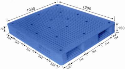 西安塑料生產(chǎn)基地|宇之龍托盤|西安塑料托盤