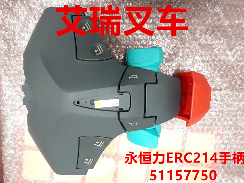 永恒力叉車配件專供，永恒力叉車手柄，控制器、儀表、濾芯等