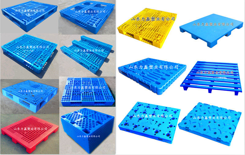 塑料托盤鋼托吹塑托盤周轉(zhuǎn)箱筐冷凍盤零件盒環(huán)衛(wèi)桶纏繞膜貨架購物籃叉車