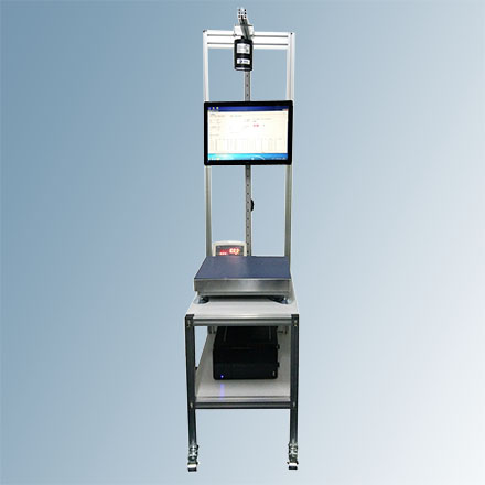 讀碼相機(jī)讀碼稱重設(shè)備9F-CW60