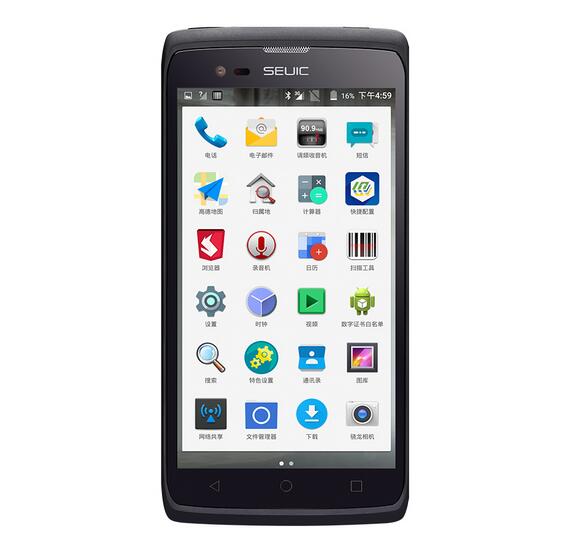 供應(yīng)小碼哥智能工業(yè)級手機，手持終端，工業(yè)PDA