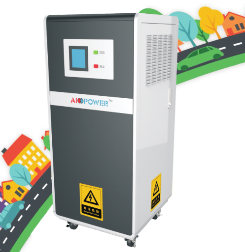 新能源叉車充電樁