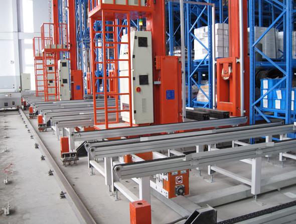 鏈?zhǔn)捷斔蜋C(jī)