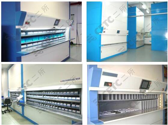 自動(dòng)貨柜  垂直循環(huán)貨柜