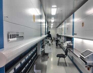 自動(dòng)貨柜  垂直循環(huán)貨柜--輕量型254系列