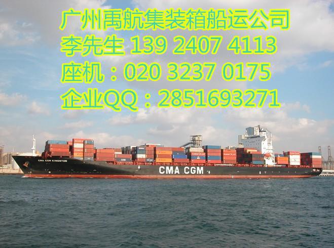 鋼卷鍍鋅卷平板車?yán)卮a頭裝箱海運(yùn)