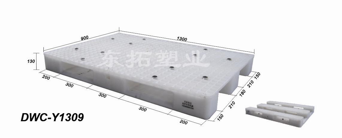 寧波東拓 塑料托盤  網(wǎng)格川字1309