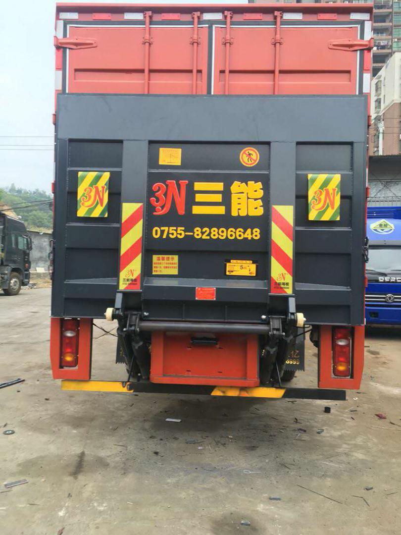 汽車(chē)尾板 起重尾板 液壓尾板