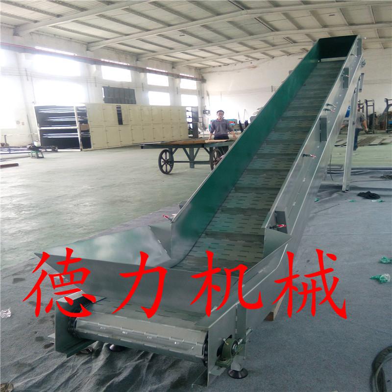 裙邊皮帶輸送機擋板輸送機皮帶輸送機
