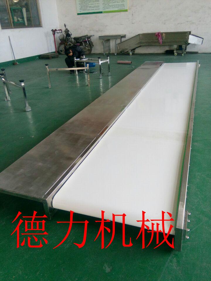 食品級皮帶輸送機 輕型皮帶輸送機