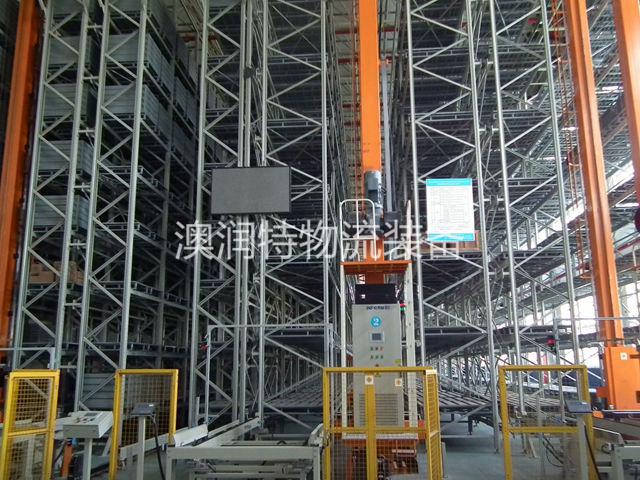 奧潤特 橫梁式自動化立體庫