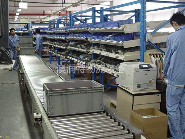 奧潤(rùn)特 電子標(biāo)簽揀貨系統(tǒng)DPS摘取式揀貨系統(tǒng)
