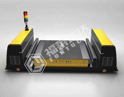 福萊瑞達(dá) 穿梭車  軌道式自動(dòng)導(dǎo)引車（RGV）