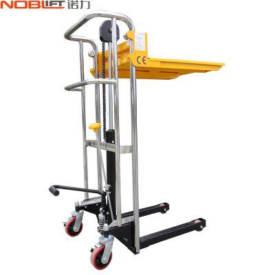 NOBLIFT諾力PS0412手動堆高車平臺升高車輕型行李車升降車正品