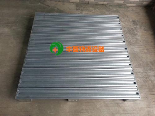 東莞市豐菱物流設(shè)備 鋼托盤