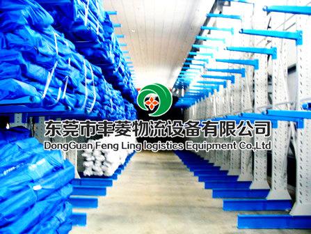 東莞市豐菱物流設(shè)備 懸臂式貨架