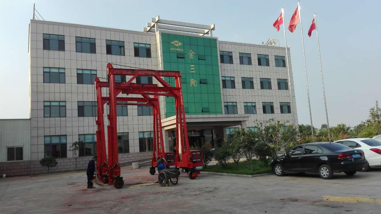 加高型吊機(jī)/集裝箱吊車/集裝箱土吊/碼頭港口集裝箱轉(zhuǎn)載吊機(jī)/分體