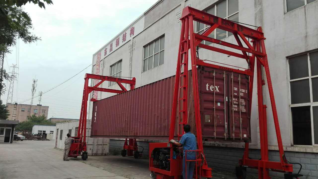 低起升型吊機(jī)/碼頭港口集裝箱吊機(jī)/移動(dòng)吊車/港口吊車