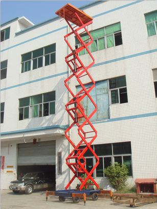 三能SJGY0.5-9高空作業(yè)平臺