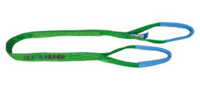 曲周縣巨力吊裝帶批發(fā)價供應